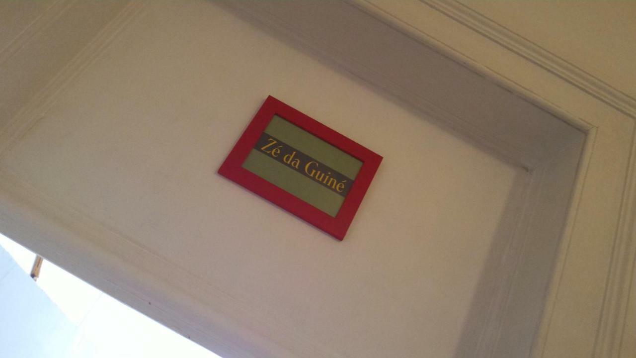 Ritz & Freud Guest House ลิสบอน ภายนอก รูปภาพ